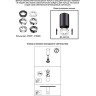 Кольцо крепёжное NOVOTECH MECANO для арт. 370455-370456 NV-370458