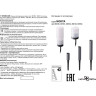 Корпус NOVOTECH NOKTA для модуля NV-358183