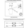Накладной светильник NOVOTECH PIPE 370399 NV-370399