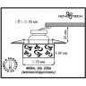 Спот NOVOTECH CUBIC встраиваемый 369514 NV-369514