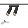 Трековый светильник NOVOTECH SMAL 359252 NV-359252