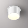 Встраиваемый светильник NOVOTECH BUTT 370936 NV-370936